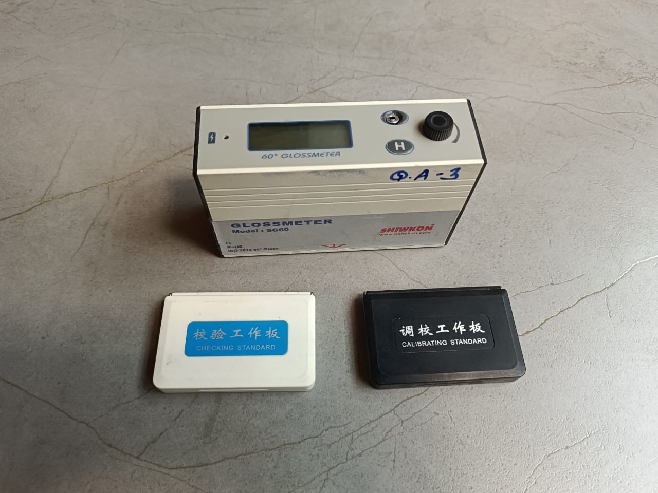 Glossiness inspection